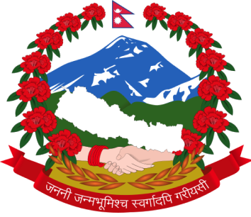 Office of the Company Registrar